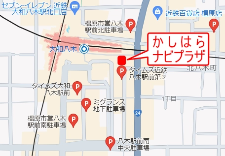 駐車場マップ