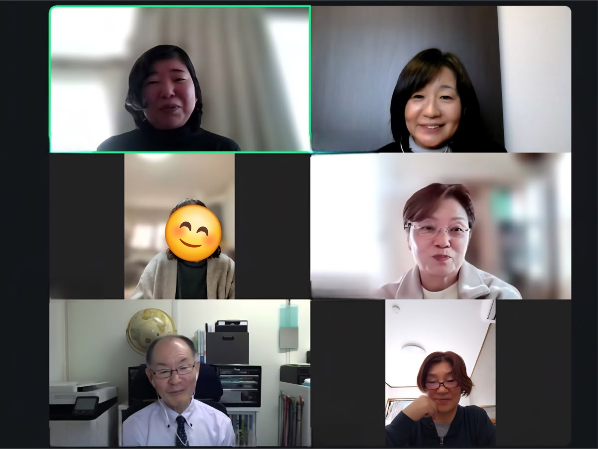 オンライン勉強会