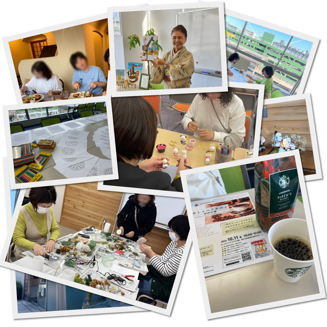 活動の様子